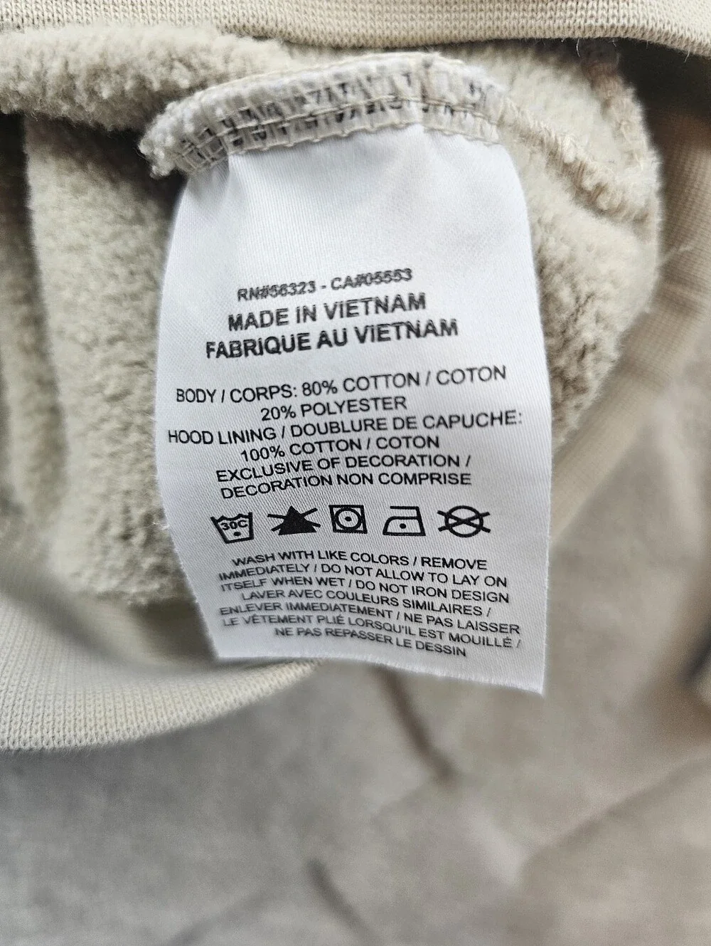 Jordan Hoodie Mens Large Beige Essentials Jumpman Embroidered Pullover